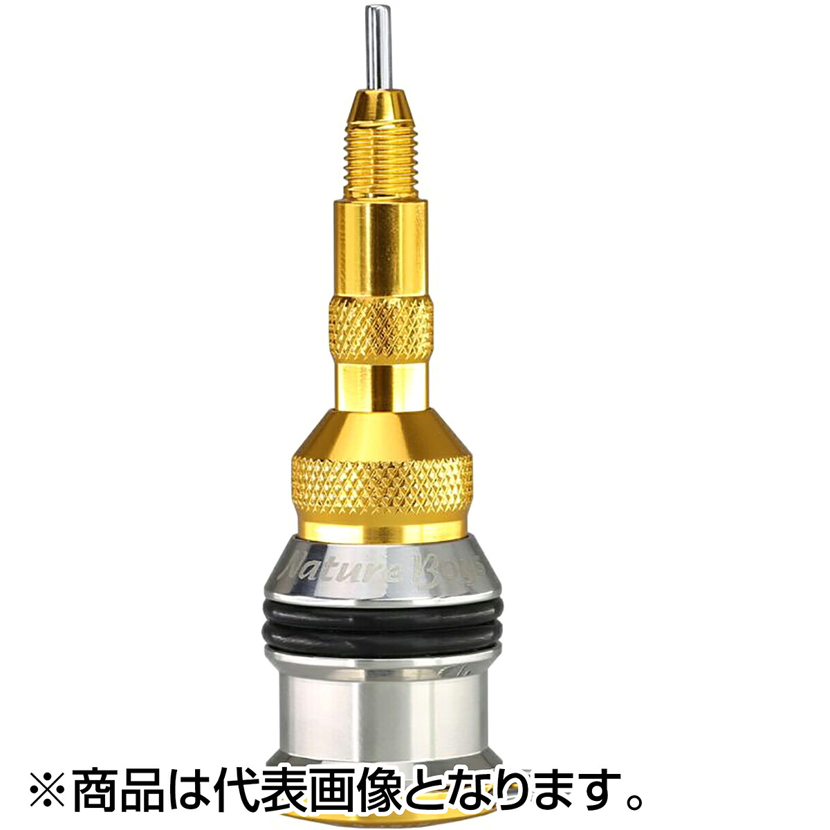 2026シマノ木管新生産品特集