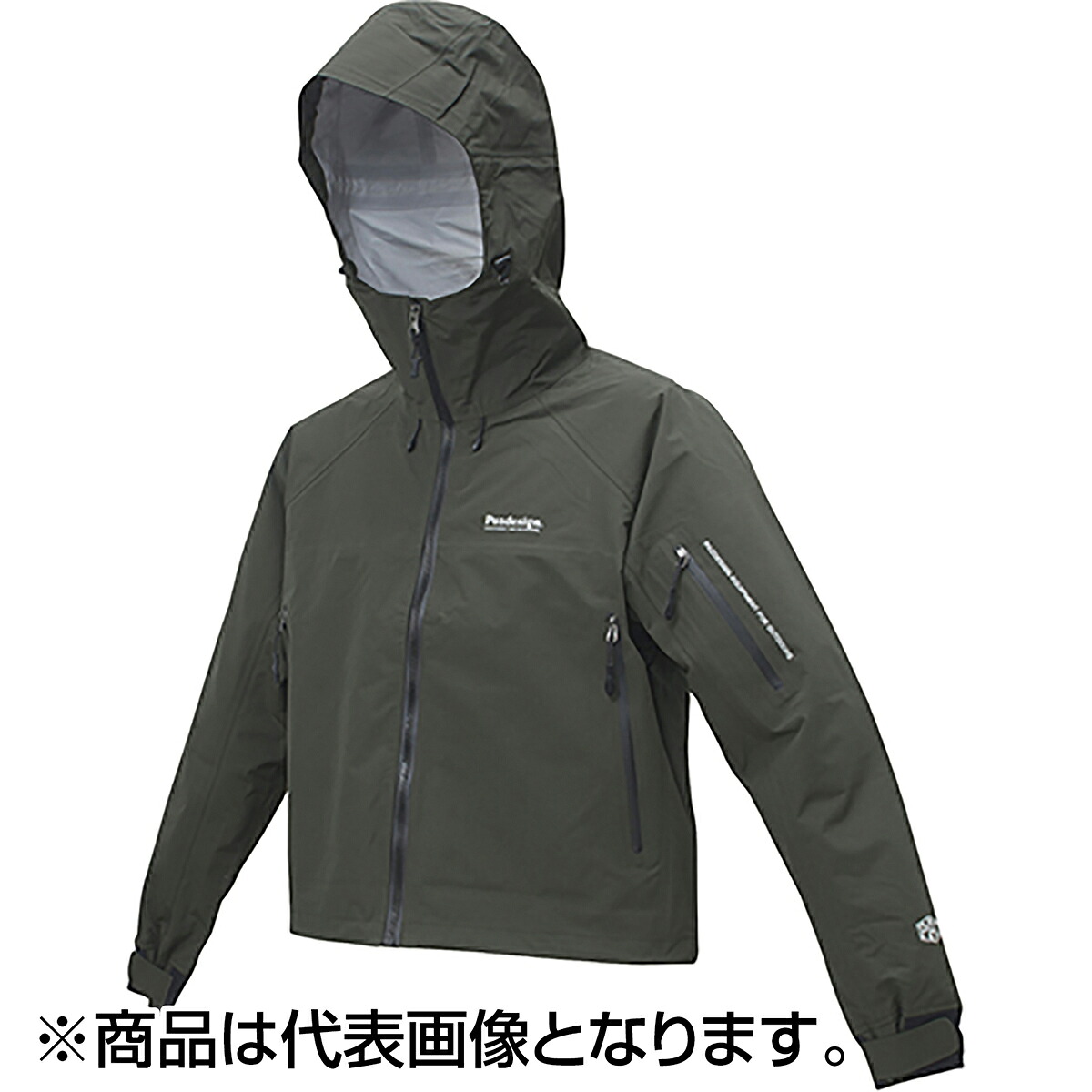 いか金属元素特集