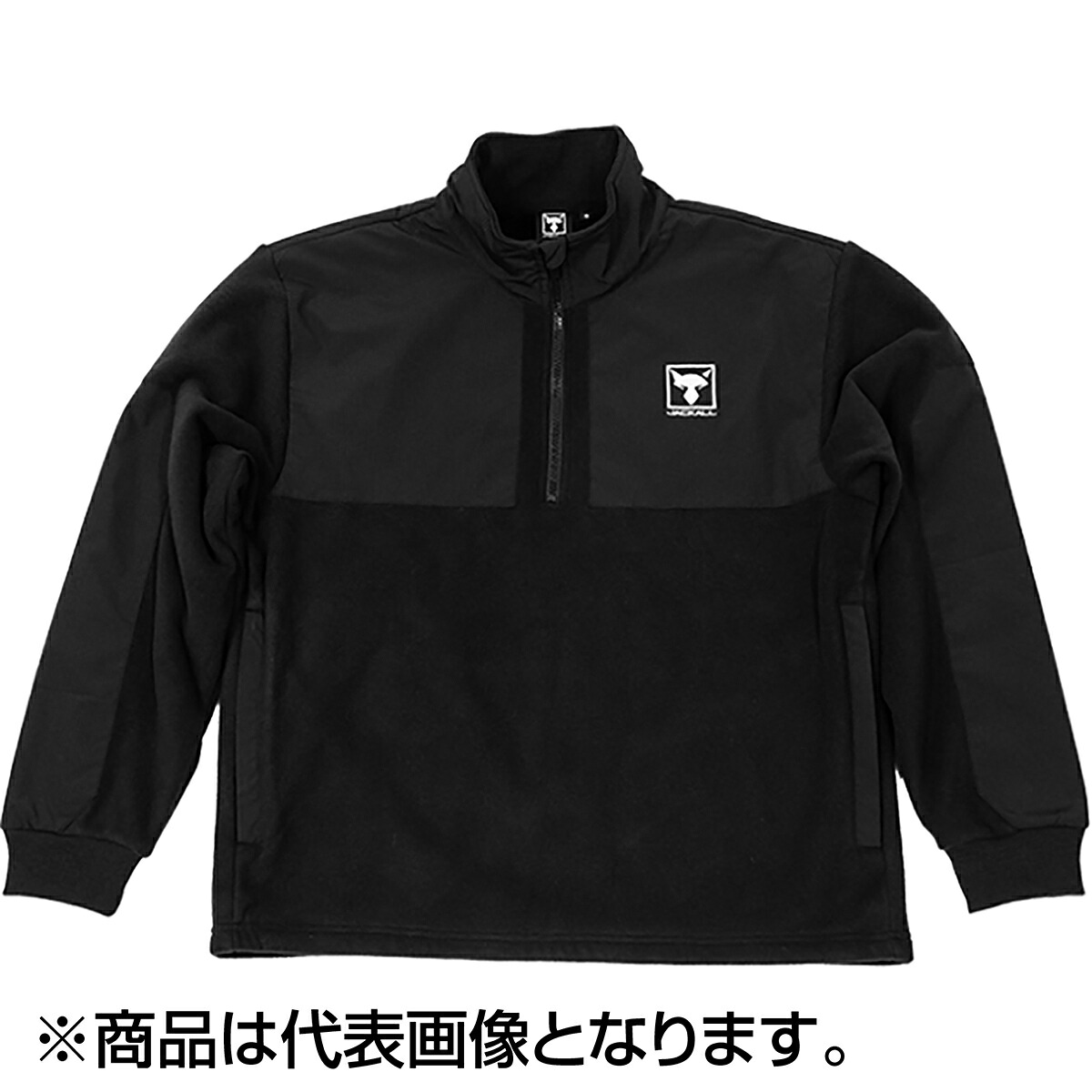 いか金属元素特集