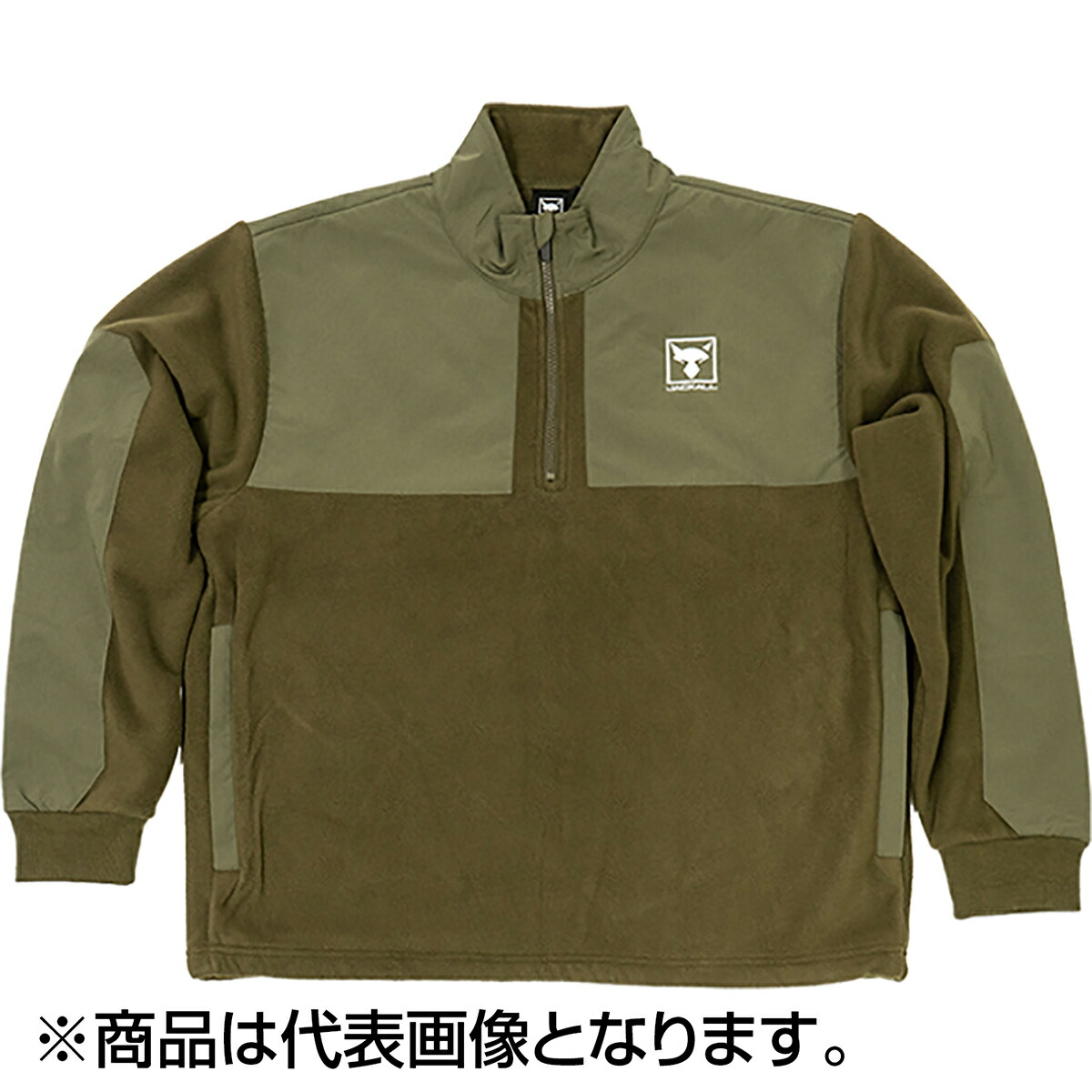 いか金属元素特集