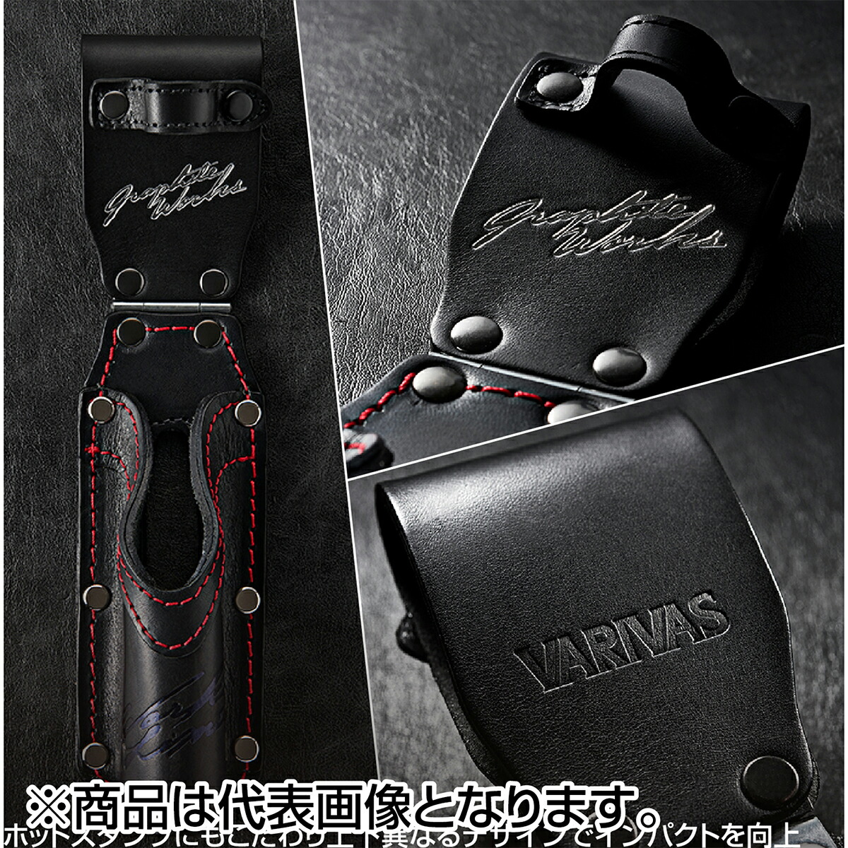 バリバス(VARIVAS) ジェットストリームヤマメ MRX ロッドホルダー ブラック|dn e-shop