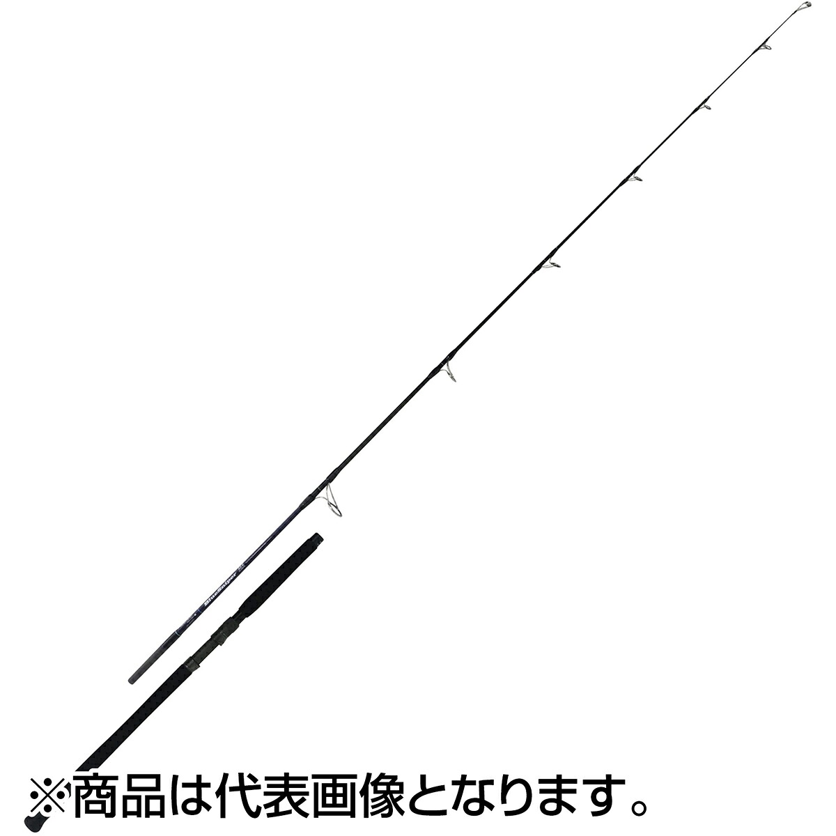 ヤマガブランクス(YAMAGA Blanks) ブルースナイパー 83/6 FLX-Mode｜dn　e-shop