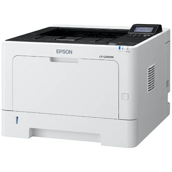 【お取り寄せ】エプソン(EPSON) A4モノクロページプリンター/35PPM/有線ローカルエリアネットワーク/両面刷り上げる｜LP-S280DN