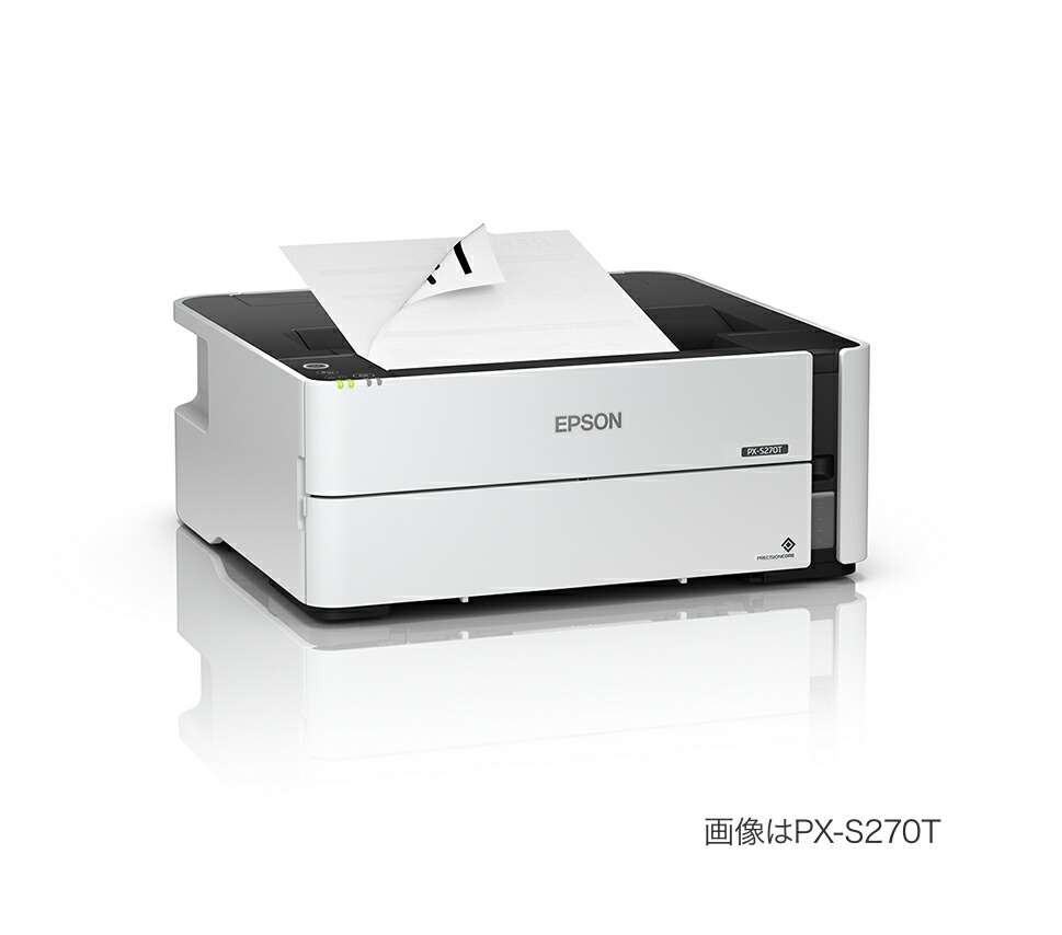 【お取り寄せ】エプソン(EPSON) A4モノクロインクジェットプリンター エコ貯蔵タンク積み上げる｜PX-S270T