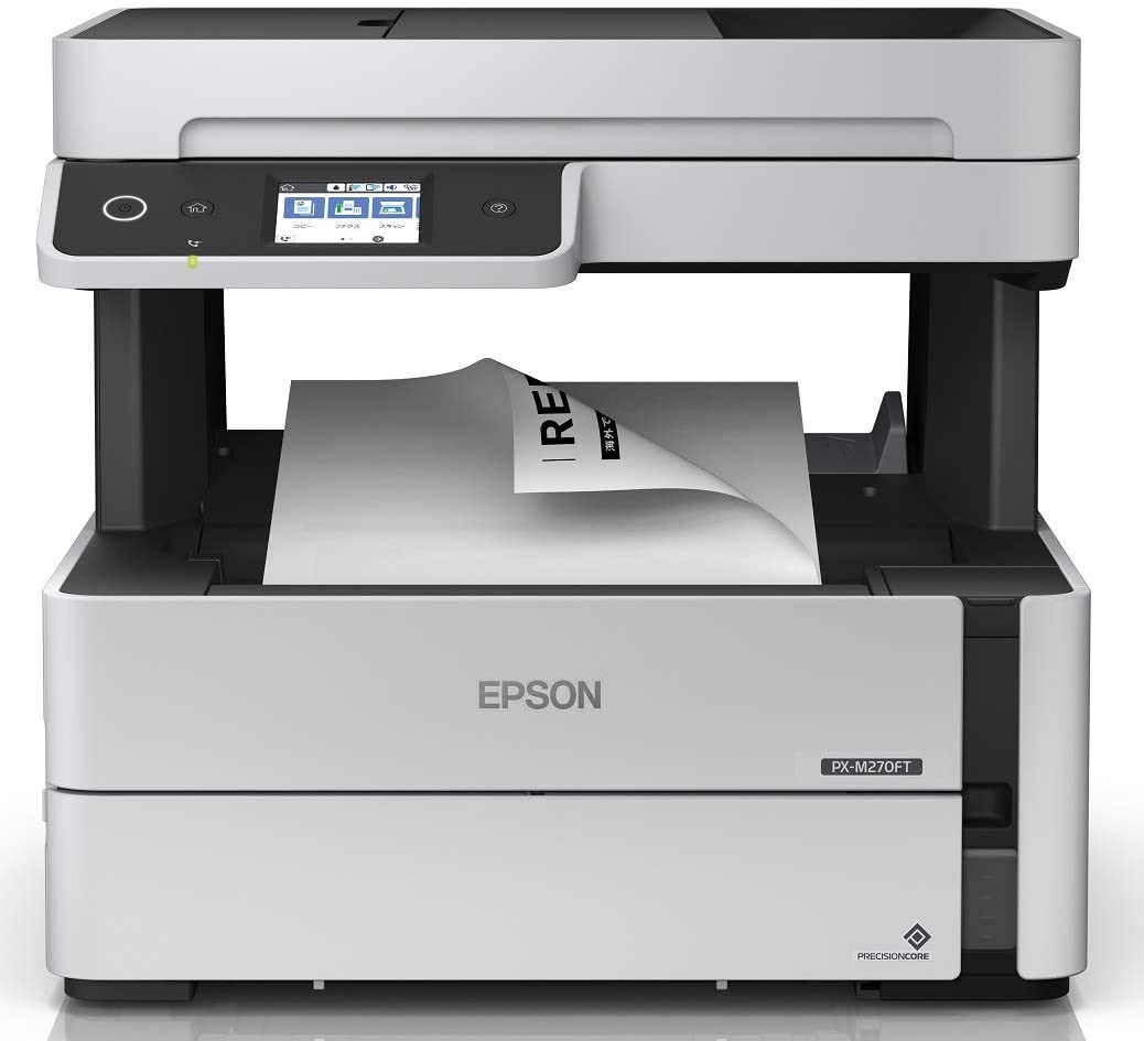 【お取り寄せ】エプソン(EPSON) A4モノクロインクジェット結びあわせる機FAX付 エコ貯蔵タンク積み上げる｜PX-M270FT
