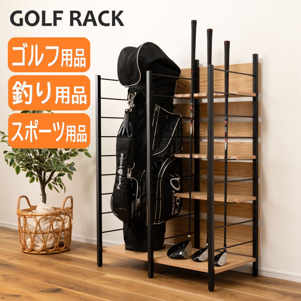 ゴルフ収納ラック ゴルフバッグオーガナイザー ガレージ用 Amazon | ガレージ用ゴルフバッグ収納ラック ゴルフガレージ