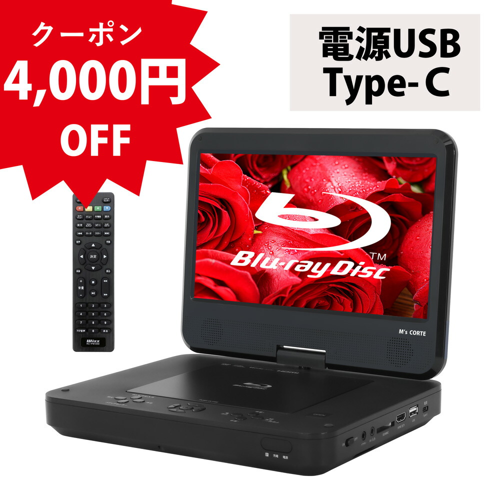 楽天市場】【在庫あり】PIXELA（ピクセラ）Xit Brick(サイト ブリック