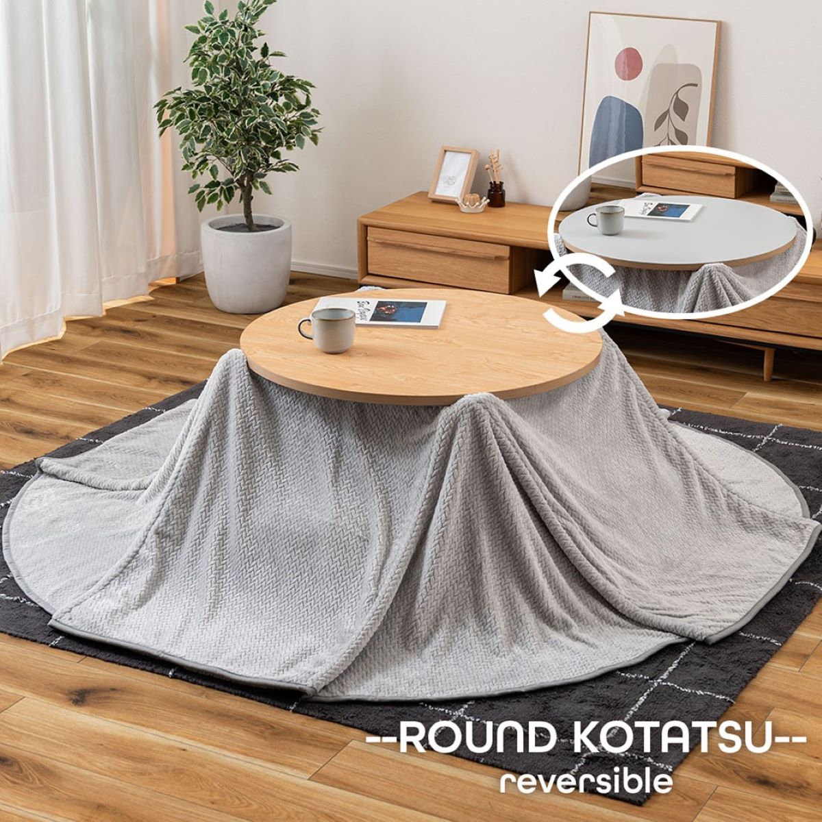 楽天市場】マスターウォール オレンジ こたつラウンドテーブル