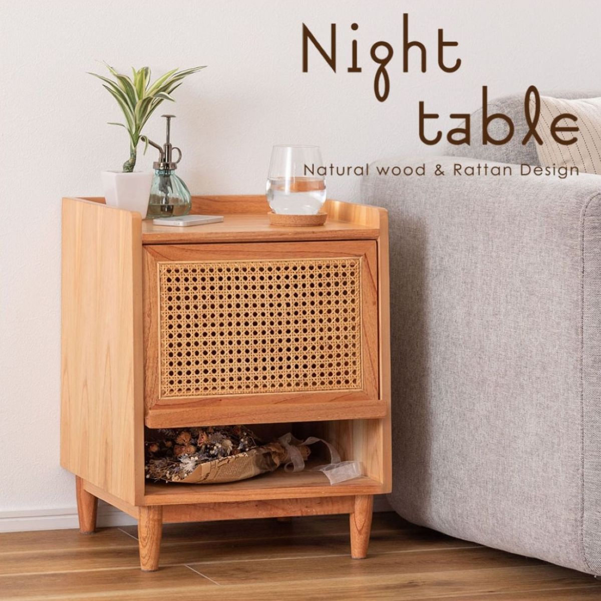 楽天市場】AZUMAYA(東谷) ナイトテーブル 木製 引出し ブラック｜GT