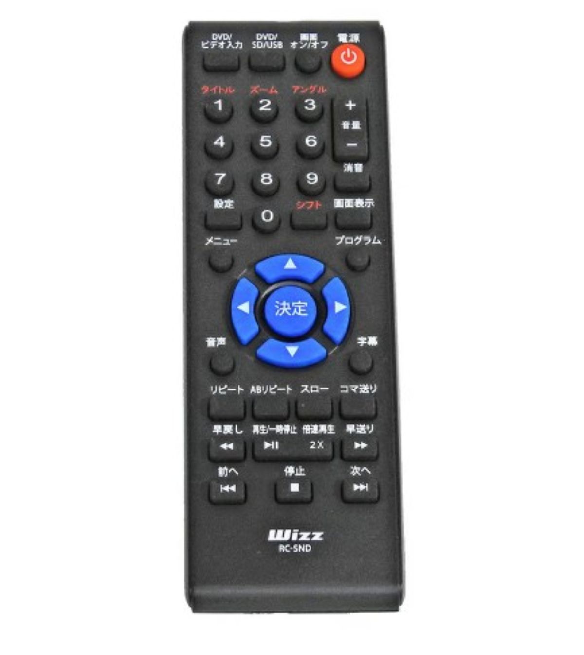 楽天市場】【在庫あり】Wizz（ウィズ）11.6インチ ポータブル