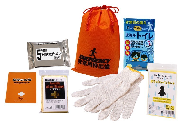 防災グッズ　コンパクト防災7点セット　50個セット　　 防災セット 非常用持ち出し 緊急セット 防災グッズ 防災用品 地震対策 台風対策 災害用 避難グッズ 非常用セット 避難用具 備蓄品 非常袋 家庭用防災セット 防災リュック 持ち出し袋 エマージェンシー