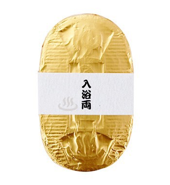 小判型バスボム入浴両　80個セット　　 アメニティ 癒し 粗品 入浴 入浴剤 入浴料 バス 風呂 湯 リラックス 金の小判型入浴剤 小判型バスボム 入浴両 安い 激安 景品 粗品 まとめ買い