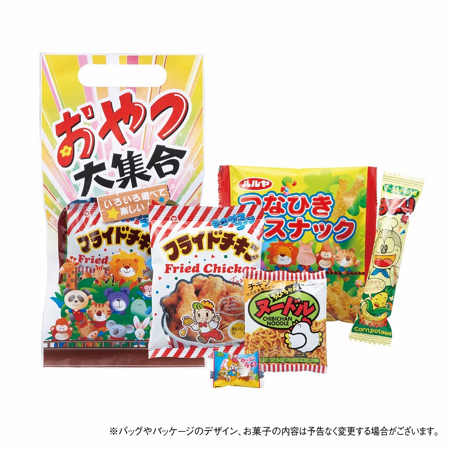 おやつ大集合　★80個セット　　　 プチギフト お徳用 雑貨 景品 粗品 販促 プチ ギフト