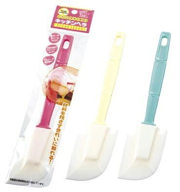 キッチンヘラ 180個セット プチギフト お徳用 雑貨 景品 粗品 販促 プチ ギフト|ギフト・景品のディーネットモール