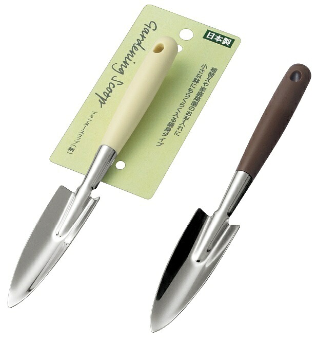 プランタースコップ 細　240個セット　　プチギフト お徳用 雑貨 景品 粗品 販促 プチ ギフト｜ギフト・景品のディーネットモール