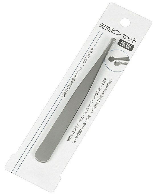 先丸ピンセット 直型　240個セット　　プチギフト お徳用 雑貨 景品 粗品 販促 プチ ギフト｜ギフト・景品のディーネットモール