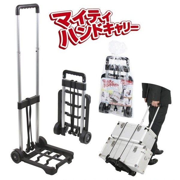 SALE／99%OFF】 マイティハンドキャリー 運搬 キャリー 荷物 べんり ロット割れ不可 17個以上でご注文願います qdtek.vn