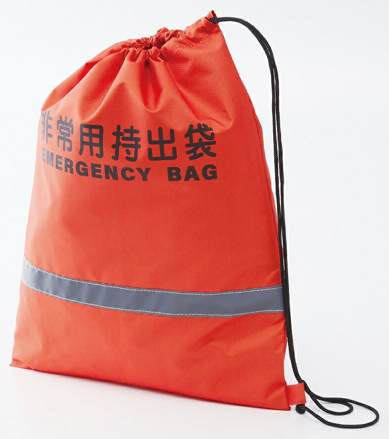 【防災グッズ】 反射テープ付非常用持出袋（オレンジ）　100個セット　　 プチギフト お徳用 雑貨 景品 粗品 販促 プチ ギフト エマージェンシー 緊急 備え 非常用 備蓄 防災