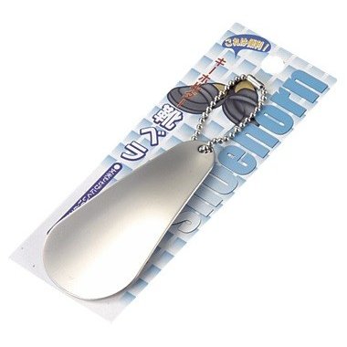 ステンレスくつべら（キーホルダー付）　200個セット　　プチギフト お徳用 雑貨 景品 粗品 販促 プチ ギフト｜ギフト・景品のディーネットモール 15,696円