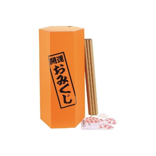 特大おみくじ　　<br><br>ギフト 景品 贈答 粗品 ノベルティ 販促品 プチギフト <BR><BR>送料無料 （北海道・沖縄・離島は別途）<br><br>
