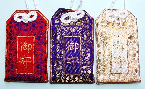 『天赦日』御朱印付き！幸福の御守り(お札サイズ)&開運浄化セット！ 楽天市場】金箔 開運 お守り 御札 長寿 当たり札 身体健康 開運