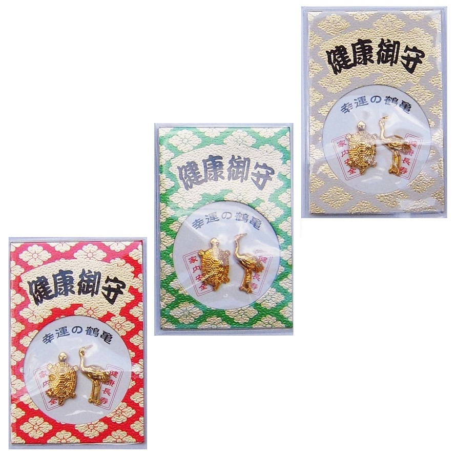 丸窓健康御守　600個セット　　 祝 運 縁起 お守り 開運 祈願 招福 福 来福