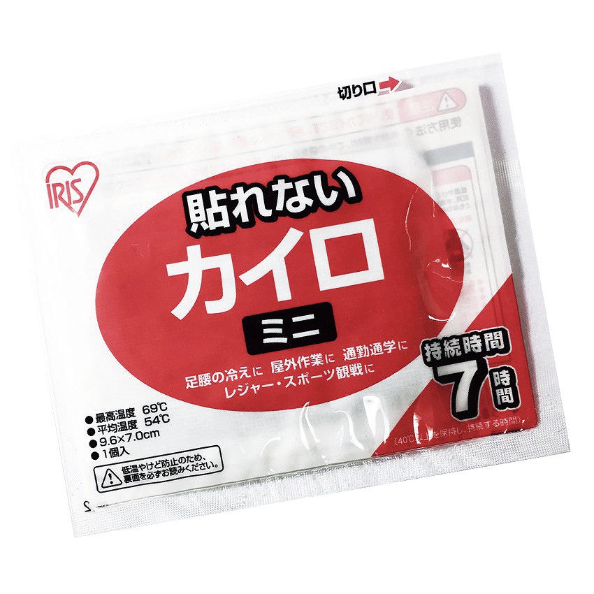 貼れないカイロ (ミニ) ギフト 景品 贈答 粗品 ノベルティ 販促品 プチギフト ★ロット割れ不可 480個単位でご注文願います