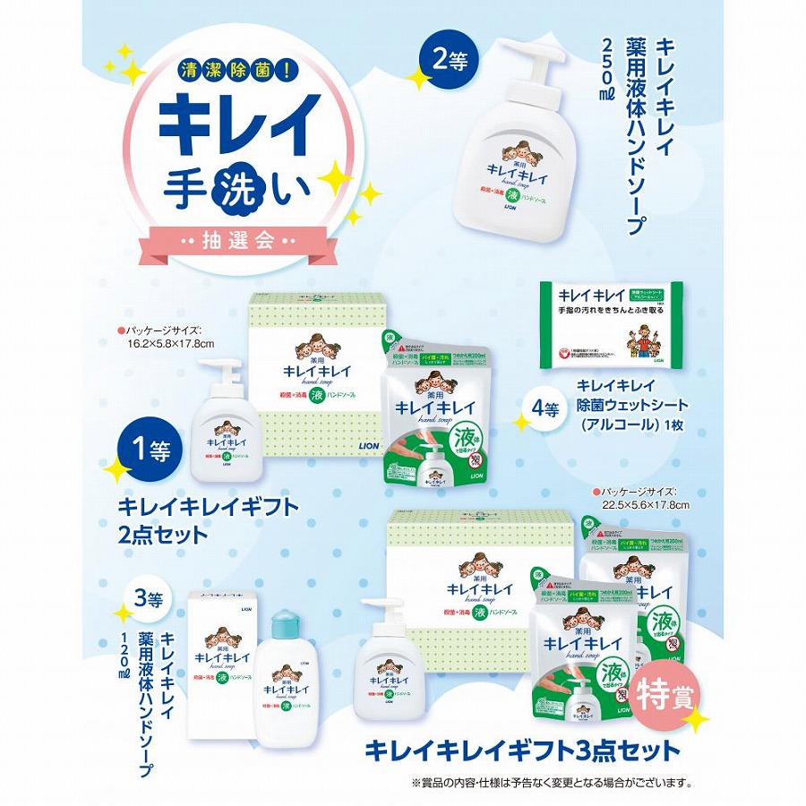 ヒ-ミ340 マルアイ 和紙便箋 水くき マルアイ 4902850013024（200セット） 通販 