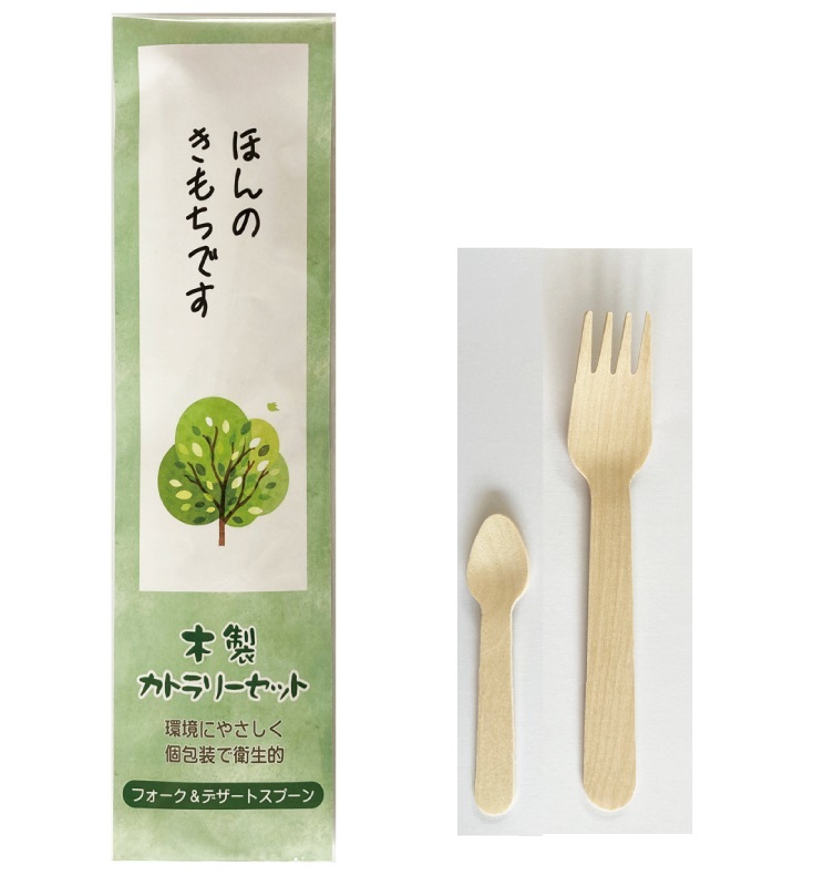 木製カトラリー2本セット（フォーク＆デザートスプーン）　500個セット　　ギフト 景品 贈答 粗品 ノベルティ 販促品 プチギフト｜ギフト・景品のディーネットモール
