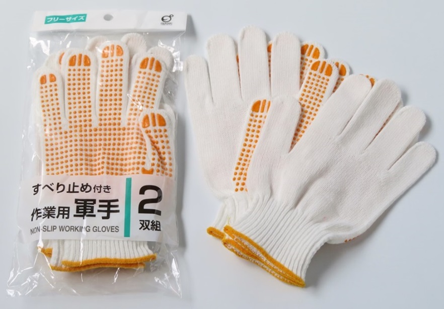 すべり止め付き作業用軍手 2双組　120個セット　　 プチギフト お徳用 雑貨 景品 粗品 販促 プチ ギフト