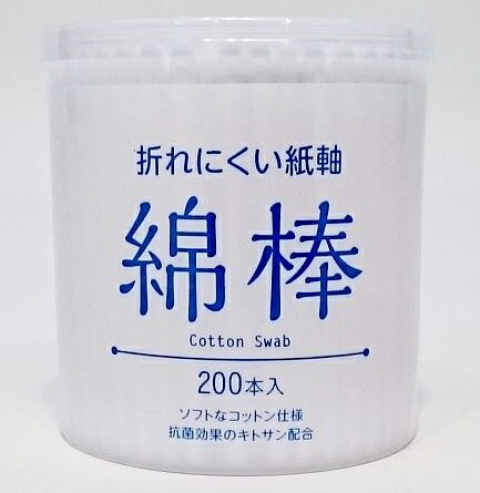 紙軸 綿棒 200本入　240個セット　　ギフト 景品 贈答 粗品 ノベルティ 販促品 プチギフト｜ギフト・景品のディーネットモール 16,529円