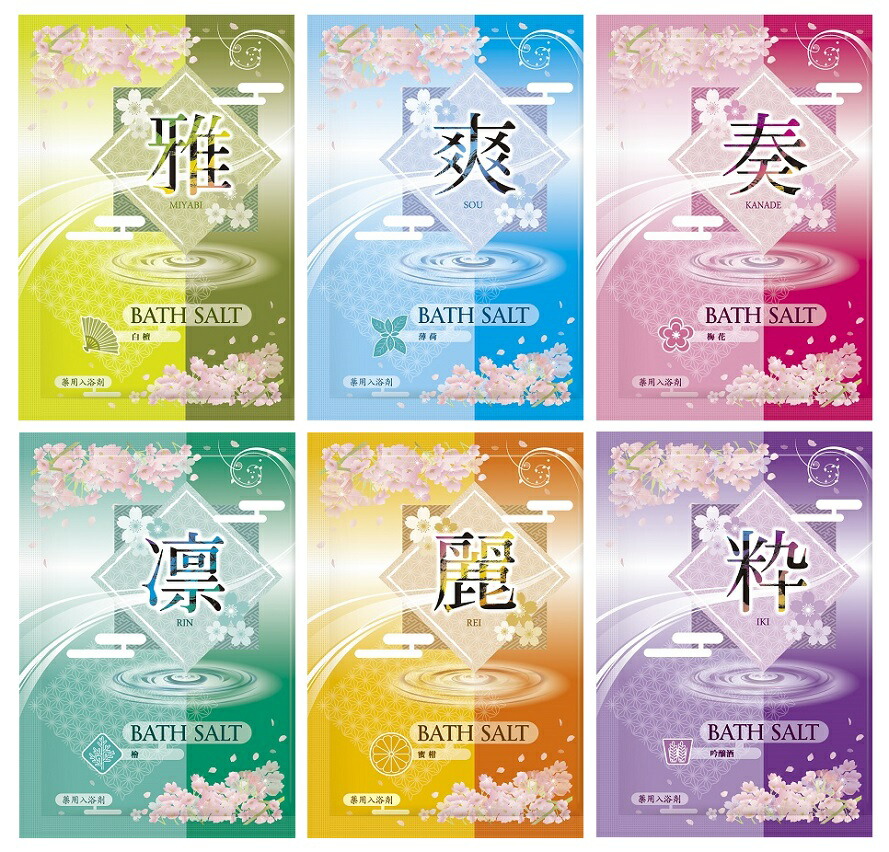 和奏風雅 1包 6種アソート 600個セット アメニティ 癒し 粗品 入浴 入浴剤 入浴料 バス ばらまき 風呂 湯 リラックス|ギフト・景品のディーネットモール