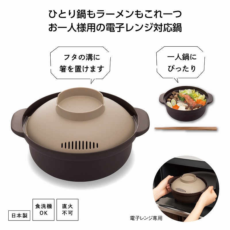 範囲で飾り気の無い ささっと高だか鍋 ★40個仕掛ける   陰電子範囲 膳立て器 範囲 蒸し器 陰電子範囲相応う 蔬菜 範囲 蒸し 膳立て 範囲 蒸し 飾り気の無い 範囲 一皿分の料理
