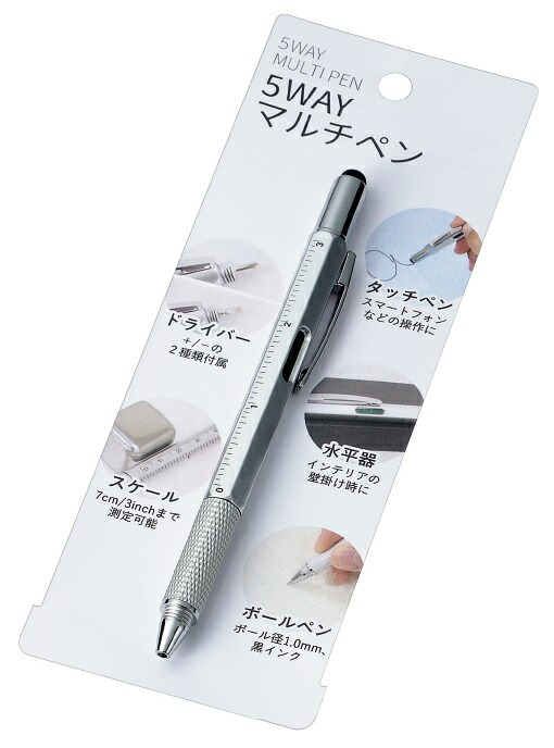 5WAYマルチペン　240個セット　　プチギフト お徳用 雑貨 景品 粗品 販促 プチ ギフト｜ギフト・景品のディーネットモール