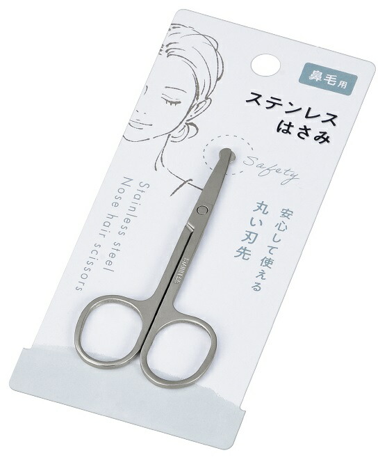 ステンレス鼻毛カットはさみ　100個セット　　 ステンレス 鼻毛カット 反り本職用　ハナゲ切りはさみ高品質　鼻毛ハサミ 9,477円