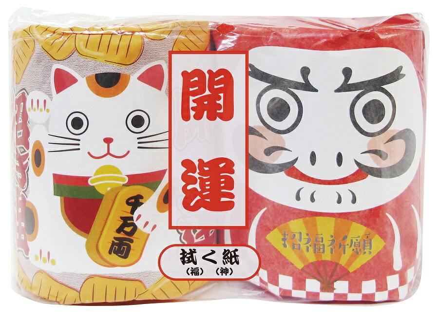 招き猫・ダルマ2ロール　50個セット　　　 景品 粗品 トイレットペーパー トイレットロール トイレ まとめ買い 安い 送料無料 特価 ノベルティ イベント用 粗品向け 販促用 面白い 業務用 シンプル 配布用 集客 ショップ 来場 消耗品 プレゼント