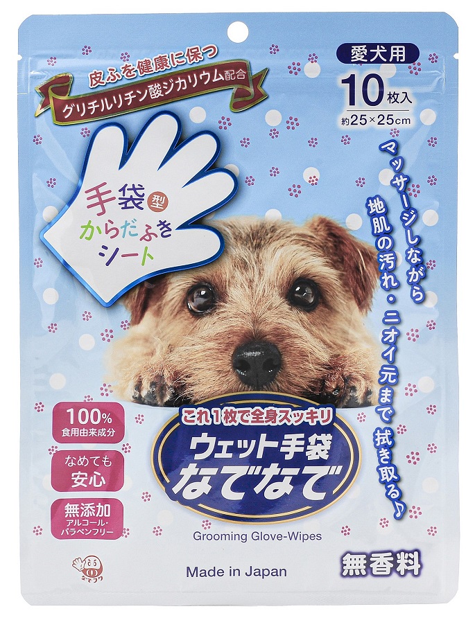 ウェット手袋 なでなで40枚入　96個セット　　　 ペット ウェットティッシュ シャンプー 本田洋行 ウエット手袋なでなで 40枚入 犬 猫 耳の汚れ 犬用シャンプー 犬猫兼用