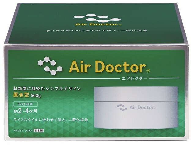 エアドクター 置き型500g 12個セット プチギフト お徳用 雑貨 景品 粗品 販促 プチ ギフト 衛生 クリーン 抗菌 消臭|ギフト・景品のディーネットモール