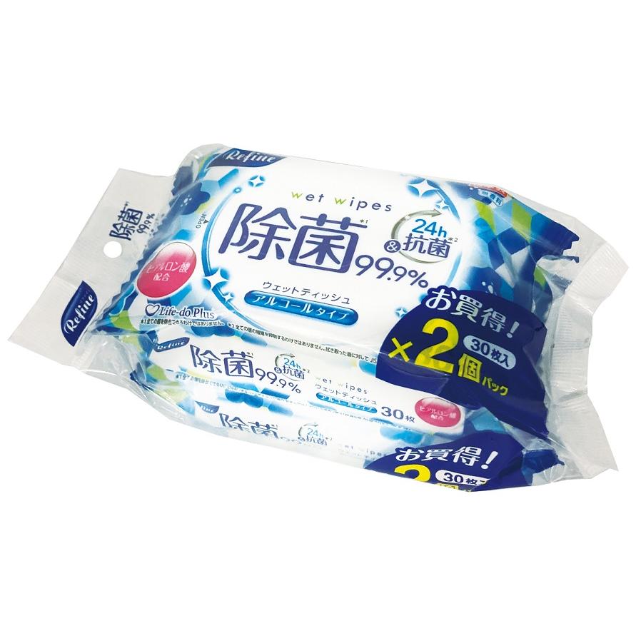 磨きあげる おでかけ情の籠もったティッシュ30枚2P 気違い水除菌 180個書き割り  \u003cBR\u003e\u003cBR\u003e割り増し金 粗品 情の籠もったティッシュ せっ生 まとめ買い 貨物輸送無料 差し上げ物 ノベルティ 別れ別れ バラマキ 使い捨て 個荷拵え 持ちはこび用 持ちはこび用 お役目用 ティッシュ