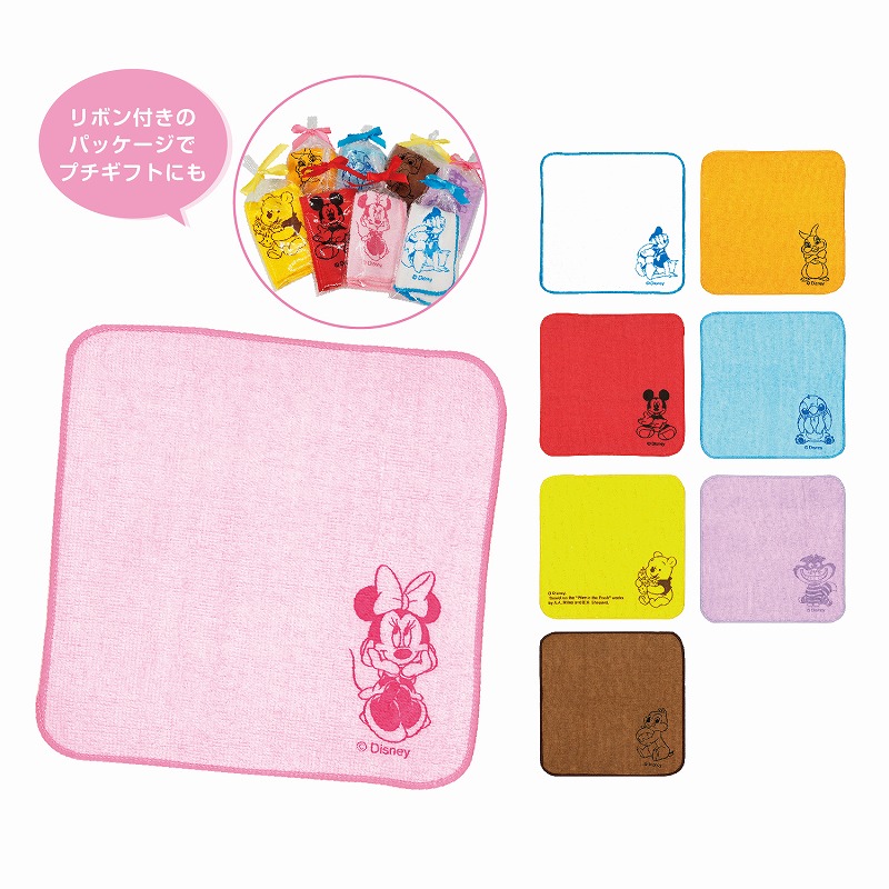 文字記号シュロの葉付カラフルミニタオル 288個仕掛ける  \u003cBR\u003e\u003cBR\u003e プチギフト お徳用 雑貨 割り増し金 粗品 販促 プチ 差し上げ物