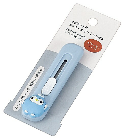 マグネット付カッターナイフ(ペンギン) 180個セット カッター マグネット カッター 事務用品 事務小物 オフィス用品 裁断用品|ギフト・景品のディーネットモール