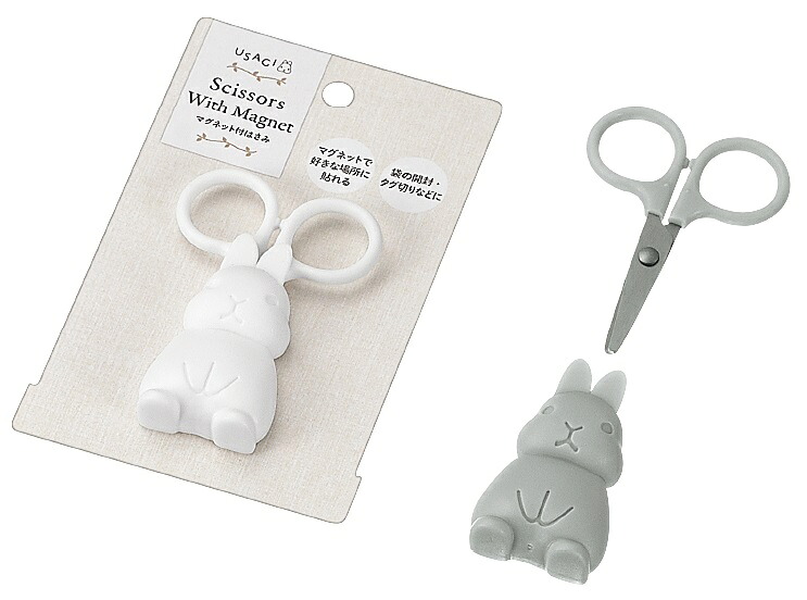 USAGI マグネット付はさみ 150個セット うさぎ ウサギ はさみ ハサミ マグネット 事務用品 事務小物 オフィス用品 裁断用品|ギフト・景品のディーネットモール