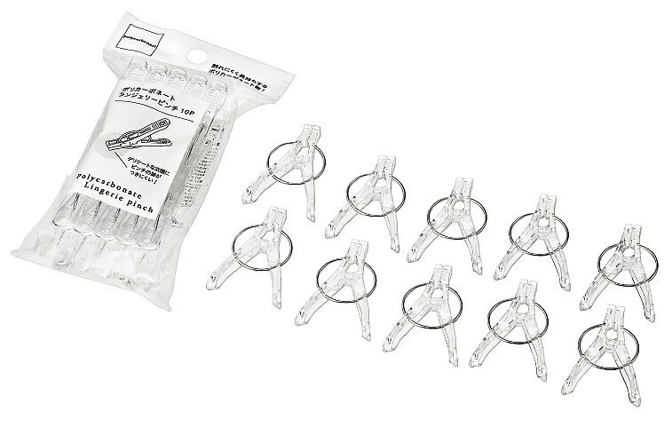 ポリカーボネート ランジェリーピンチ 10P 240個セット 洗濯バサミ ピンチ クリップ 収納用品 物干し ズボン スカート タオル|ギフト・景品のディーネットモール