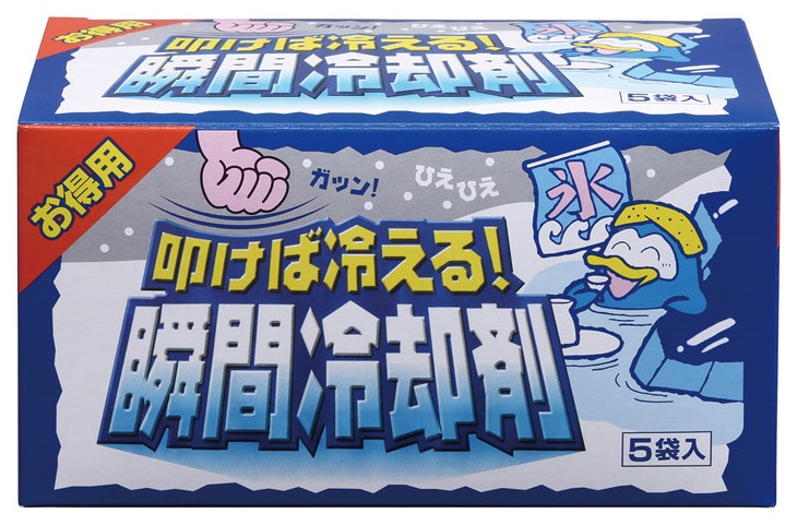 冷却グッズ　叩けば冷える！瞬間冷却剤5袋入　20個セット　　<BR><BR>瞬間冷却 対策 熱中症 ひんやり 涼感 暑さ対策 発熱 レジャー アウトドア 運動会 アイシング 冷たい ねんざ 急冷 保冷 冷却パック 携帯用 夏 安い 激安