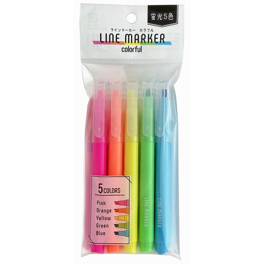 マーカー 2本セット ホワイト グリーン ピンク 楽天市場】【N商品】【ツインカラーマーカー2本セット/12袋