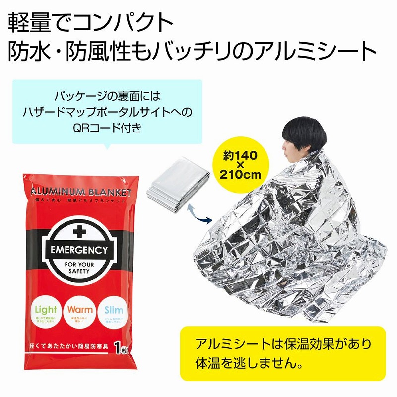 プレミアムハンドタオル 48個セット たおる タオル てぬぐい 手拭 ハンカチ ハンドタオル ミニタオル|ギフト・景品のディーネットモール