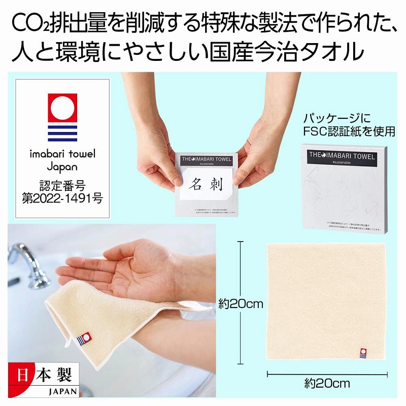 ロールトップバッグ ★72個仕掛ける 328円/個  エコ御徒面子 買い出し 御徒面子 流行り物 金銭登録器