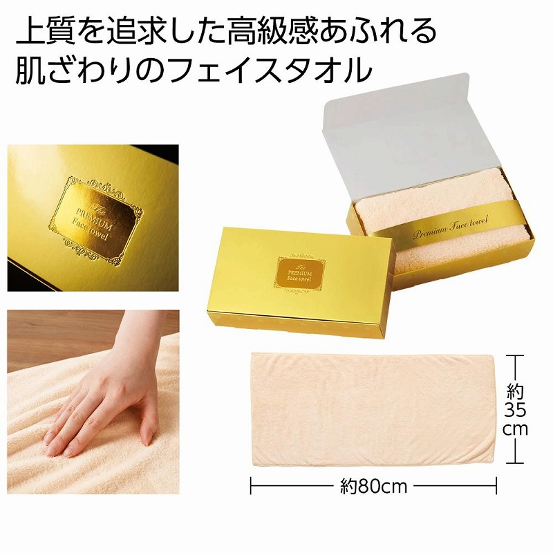 SNSで話題 あす楽対応  【MKNE818BP4P】 限定デザイン
