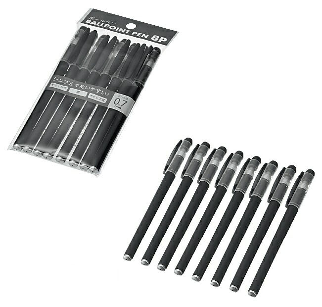 ボールペン 8P 0.7mm　100個セット　　 事務 ステーショナリー デスク 筆記具 文具 文房具 ボールペン