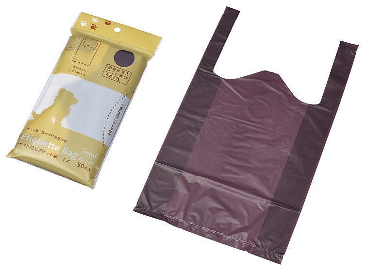 ペット用 エチケット袋 ミニ50枚入 240個セット プチギフト お徳用 雑貨 景品 粗品 販促 プチ ギフト|ギフト・景品のディーネットモール